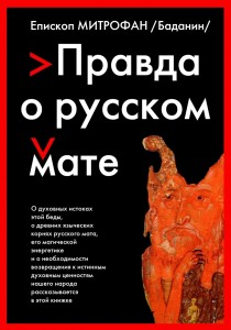 ΠΊΠ½ΠΈΠ³Π° ΠΈΠΊΠΎΠ½Π° Π²Π΅Π»ΠΈΠΊΠΎΠ³ΠΎ ΠΊΠ½ΡΠ·Ρ. Π‘ΠΌΠΎΡΡΠ΅ΡΡ ΡΠΎΡΠΎ ΠΊΠ½ΠΈΠ³Π° ΠΈΠΊΠΎΠ½Π° Π²Π΅Π»ΠΈΠΊΠΎΠ³ΠΎ ΠΊΠ½ΡΠ·Ρ. Π‘ΠΌΠΎΡΡΠ΅ΡΡ ΠΊΠ°ΡΡΠΈΠ½ΠΊΡ ΠΊΠ½ΠΈΠ³Π° ΠΈΠΊΠΎΠ½Π° Π²Π΅Π»ΠΈΠΊΠΎΠ³ΠΎ ΠΊΠ½ΡΠ·Ρ. ΠΠ°ΡΡΠΈΠ½ΠΊΠ° ΠΏΡΠΎ ΠΊΠ½ΠΈΠ³Π° ΠΈΠΊΠΎΠ½Π° Π²Π΅Π»ΠΈΠΊΠΎΠ³ΠΎ ΠΊΠ½ΡΠ·Ρ. Π€ΠΎΡΠΎ ΠΊΠ½ΠΈΠ³Π° ΠΈΠΊΠΎΠ½Π° Π²Π΅Π»ΠΈΠΊΠΎΠ³ΠΎ ΠΊΠ½ΡΠ·Ρ ΠΊΠ½ΠΈΠ³Π° ΠΈΠΊΠΎΠ½Π° Π²Π΅Π»ΠΈΠΊΠΎΠ³ΠΎ ΠΊΠ½ΡΠ·Ρ. Π‘ΠΌΠΎΡΡΠ΅ΡΡ ΡΠΎΡΠΎ ΠΊΠ½ΠΈΠ³Π° ΠΈΠΊΠΎΠ½Π° Π²Π΅Π»ΠΈΠΊΠΎΠ³ΠΎ ΠΊΠ½ΡΠ·Ρ. Π‘ΠΌΠΎΡΡΠ΅ΡΡ ΠΊΠ°ΡΡΠΈΠ½ΠΊΡ ΠΊΠ½ΠΈΠ³Π° ΠΈΠΊΠΎΠ½Π° Π²Π΅Π»ΠΈΠΊΠΎΠ³ΠΎ ΠΊΠ½ΡΠ·Ρ. ΠΠ°ΡΡΠΈΠ½ΠΊΠ° ΠΏΡΠΎ ΠΊΠ½ΠΈΠ³Π° ΠΈΠΊΠΎΠ½Π° Π²Π΅Π»ΠΈΠΊΠΎΠ³ΠΎ ΠΊΠ½ΡΠ·Ρ. Π€ΠΎΡΠΎ ΠΊΠ½ΠΈΠ³Π° ΠΈΠΊΠΎΠ½Π° Π²Π΅Π»ΠΈΠΊΠΎΠ³ΠΎ ΠΊΠ½ΡΠ·Ρ