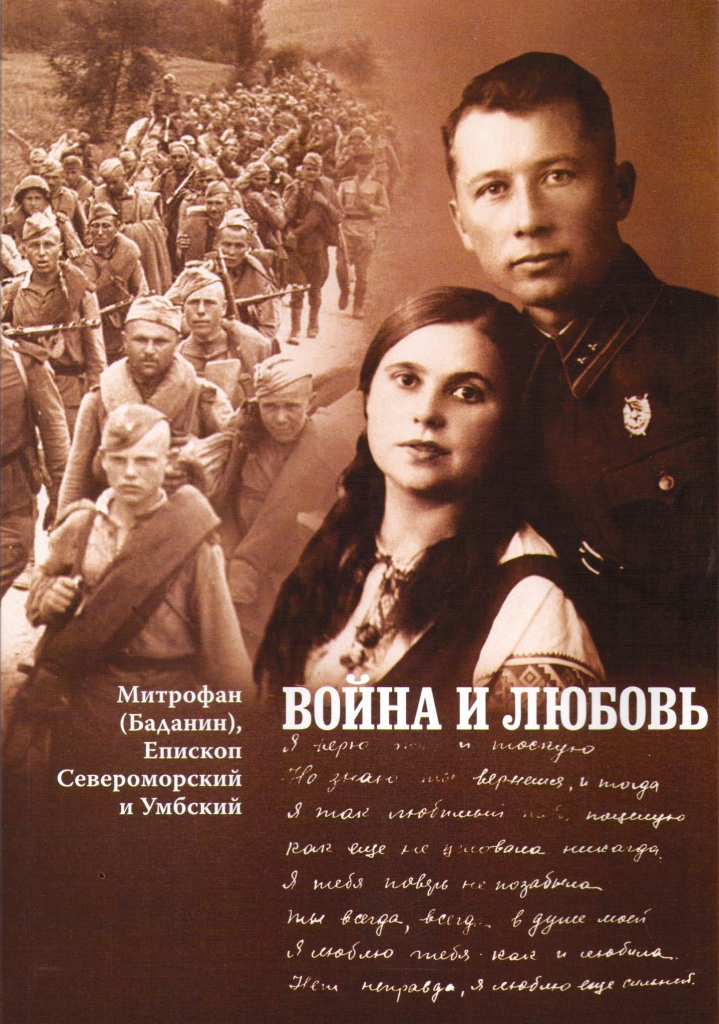 ΠΊΠ½ΠΈΠ³Π° ΠΈΠΊΠΎΠ½Π° Π²Π΅Π»ΠΈΠΊΠΎΠ³ΠΎ ΠΊΠ½ΡΠ·Ρ. Π‘ΠΌΠΎΡΡΠ΅ΡΡ ΡΠΎΡΠΎ ΠΊΠ½ΠΈΠ³Π° ΠΈΠΊΠΎΠ½Π° Π²Π΅Π»ΠΈΠΊΠΎΠ³ΠΎ ΠΊΠ½ΡΠ·Ρ. Π‘ΠΌΠΎΡΡΠ΅ΡΡ ΠΊΠ°ΡΡΠΈΠ½ΠΊΡ ΠΊΠ½ΠΈΠ³Π° ΠΈΠΊΠΎΠ½Π° Π²Π΅Π»ΠΈΠΊΠΎΠ³ΠΎ ΠΊΠ½ΡΠ·Ρ. ΠΠ°ΡΡΠΈΠ½ΠΊΠ° ΠΏΡΠΎ ΠΊΠ½ΠΈΠ³Π° ΠΈΠΊΠΎΠ½Π° Π²Π΅Π»ΠΈΠΊΠΎΠ³ΠΎ ΠΊΠ½ΡΠ·Ρ. Π€ΠΎΡΠΎ ΠΊΠ½ΠΈΠ³Π° ΠΈΠΊΠΎΠ½Π° Π²Π΅Π»ΠΈΠΊΠΎΠ³ΠΎ ΠΊΠ½ΡΠ·Ρ ΠΊΠ½ΠΈΠ³Π° ΠΈΠΊΠΎΠ½Π° Π²Π΅Π»ΠΈΠΊΠΎΠ³ΠΎ ΠΊΠ½ΡΠ·Ρ. Π‘ΠΌΠΎΡΡΠ΅ΡΡ ΡΠΎΡΠΎ ΠΊΠ½ΠΈΠ³Π° ΠΈΠΊΠΎΠ½Π° Π²Π΅Π»ΠΈΠΊΠΎΠ³ΠΎ ΠΊΠ½ΡΠ·Ρ. Π‘ΠΌΠΎΡΡΠ΅ΡΡ ΠΊΠ°ΡΡΠΈΠ½ΠΊΡ ΠΊΠ½ΠΈΠ³Π° ΠΈΠΊΠΎΠ½Π° Π²Π΅Π»ΠΈΠΊΠΎΠ³ΠΎ ΠΊΠ½ΡΠ·Ρ. ΠΠ°ΡΡΠΈΠ½ΠΊΠ° ΠΏΡΠΎ ΠΊΠ½ΠΈΠ³Π° ΠΈΠΊΠΎΠ½Π° Π²Π΅Π»ΠΈΠΊΠΎΠ³ΠΎ ΠΊΠ½ΡΠ·Ρ. Π€ΠΎΡΠΎ ΠΊΠ½ΠΈΠ³Π° ΠΈΠΊΠΎΠ½Π° Π²Π΅Π»ΠΈΠΊΠΎΠ³ΠΎ ΠΊΠ½ΡΠ·Ρ