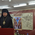 Доклад епископа Митрофана (Баданина)