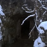 Вход в обнаруженную пещеру.