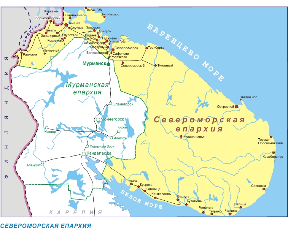 Мурманск на карте евразии
