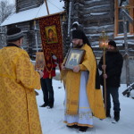Крестный ход
