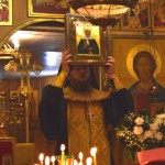 Занос святыни в алтарь