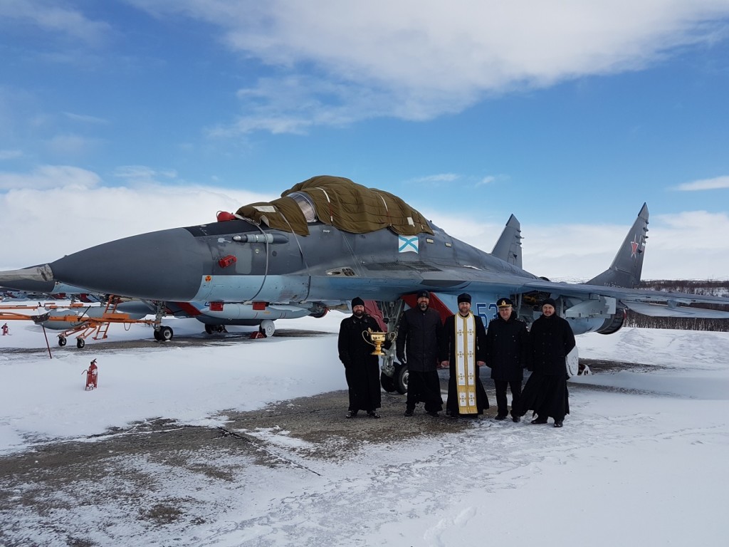 Точная погода североморске. Североморск -3 Гарнизон. Североморск-3 аэродром. Г Североморск 3 Мурманская область.